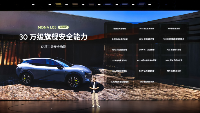 小鹏高管实测MONAL05超高速爆胎很多车企讲安全都停留在参数表上，小鹏这次直接