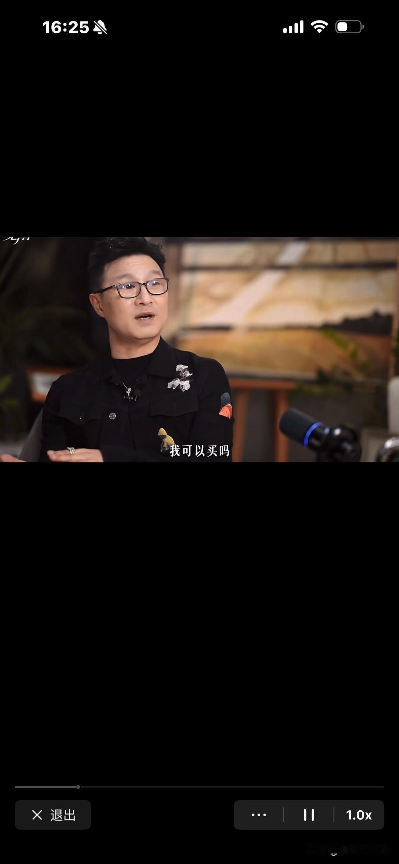 汪峰14岁女儿要买一件上万的裙子，奢侈品！
汪峰说：“姑娘，不要以为信用卡在你那