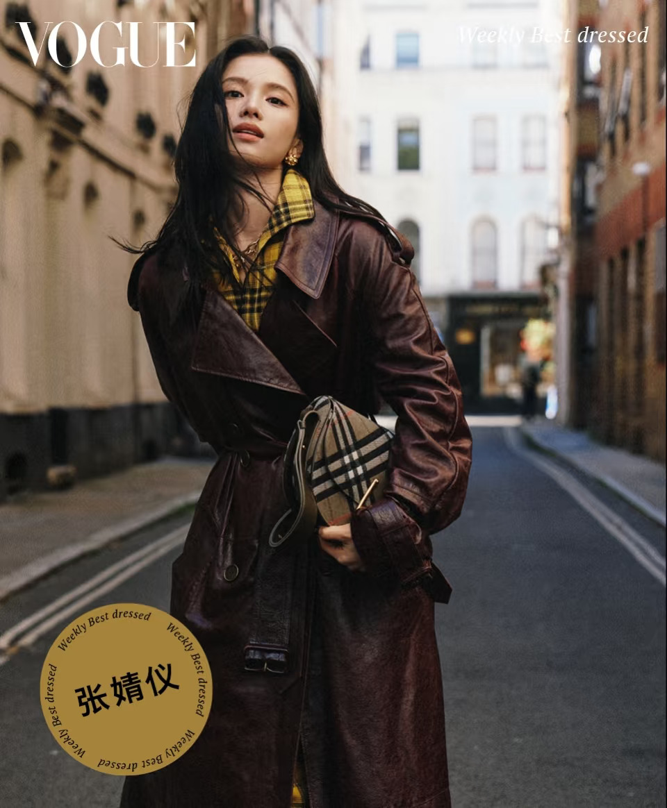 VOGUE一周最佳穿搭女明星：张婧仪