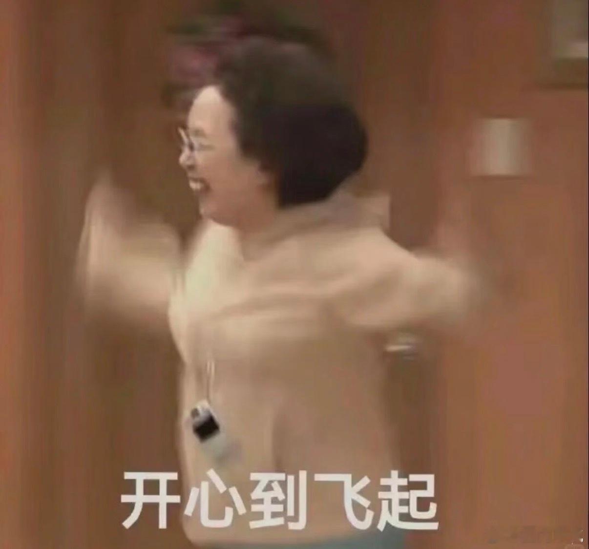 广州街坊的周末快乐被承包了广东人刻在骨子里的童年回忆《七十二家房客》主题福利上线