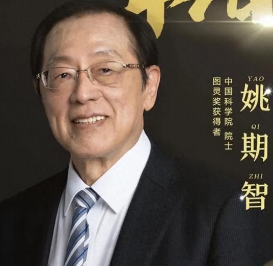 美国重大误判：被疯抢的“中国天才班”背后，藏着令他们后悔的人

麻烦看官老爷们右