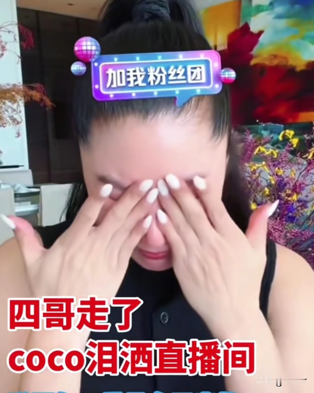 大家觉得感情里，物质钱财和精神底气，哪个更重要？

自从谢贤走后，网上谣言就没断