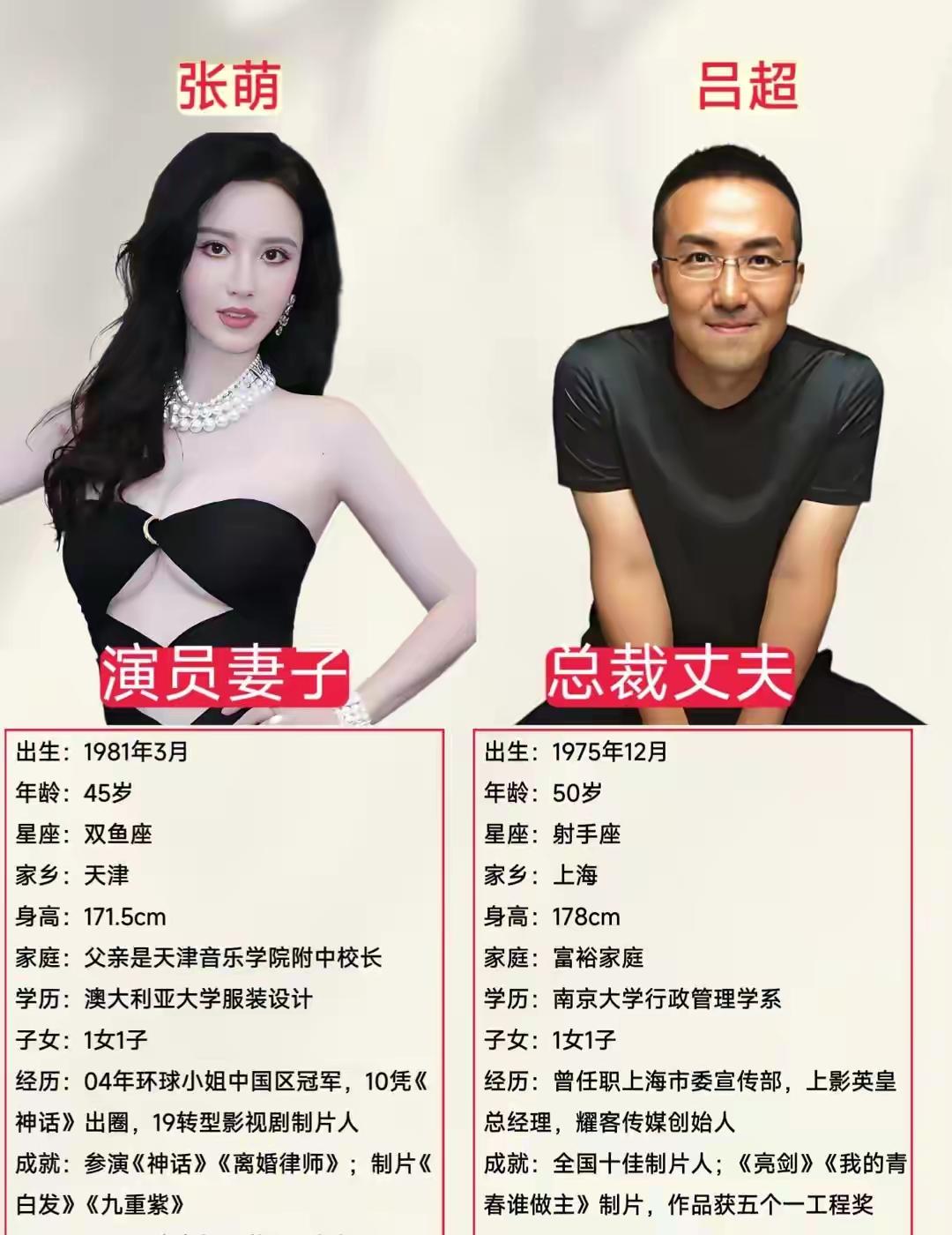 从真正接触过她的人那才知道她有多烦人