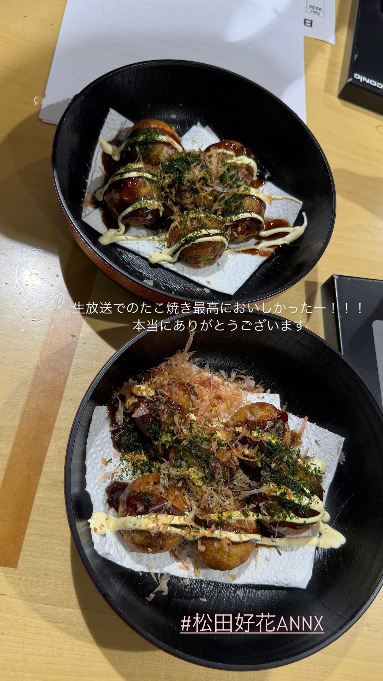富田鈴花🚗  　suzygram ​​​