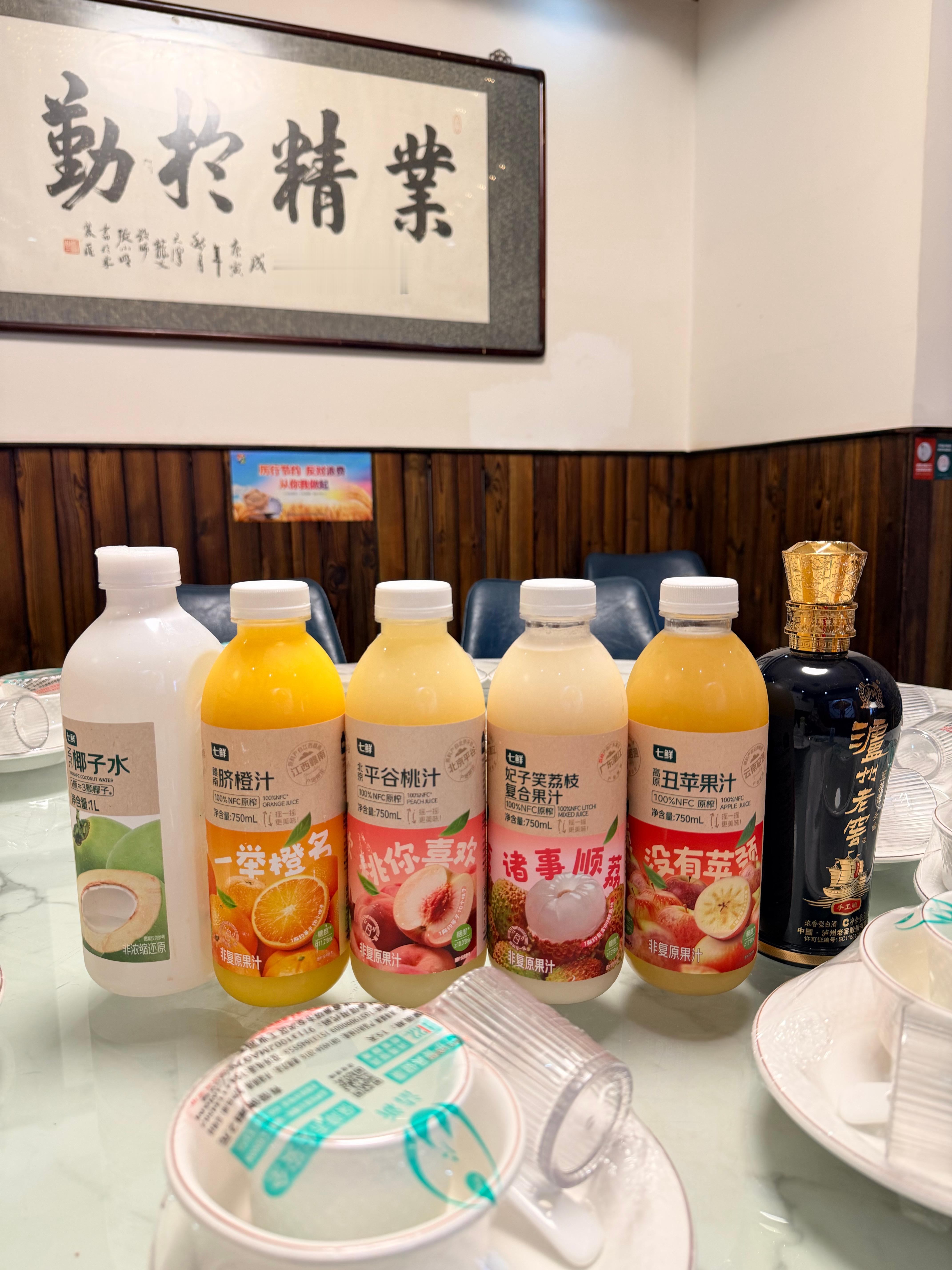 最近🧩 