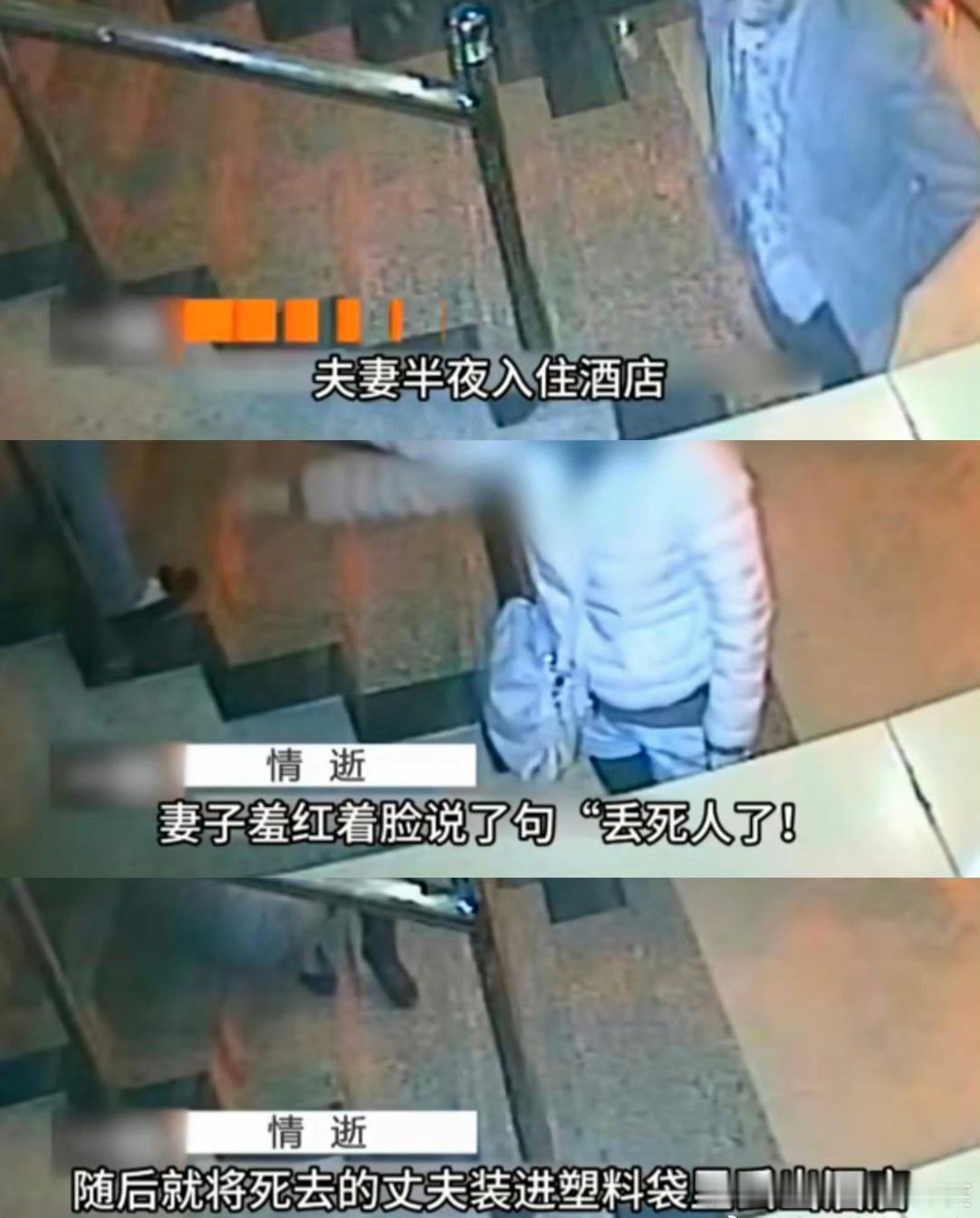 4749丢私人了～ ​​​