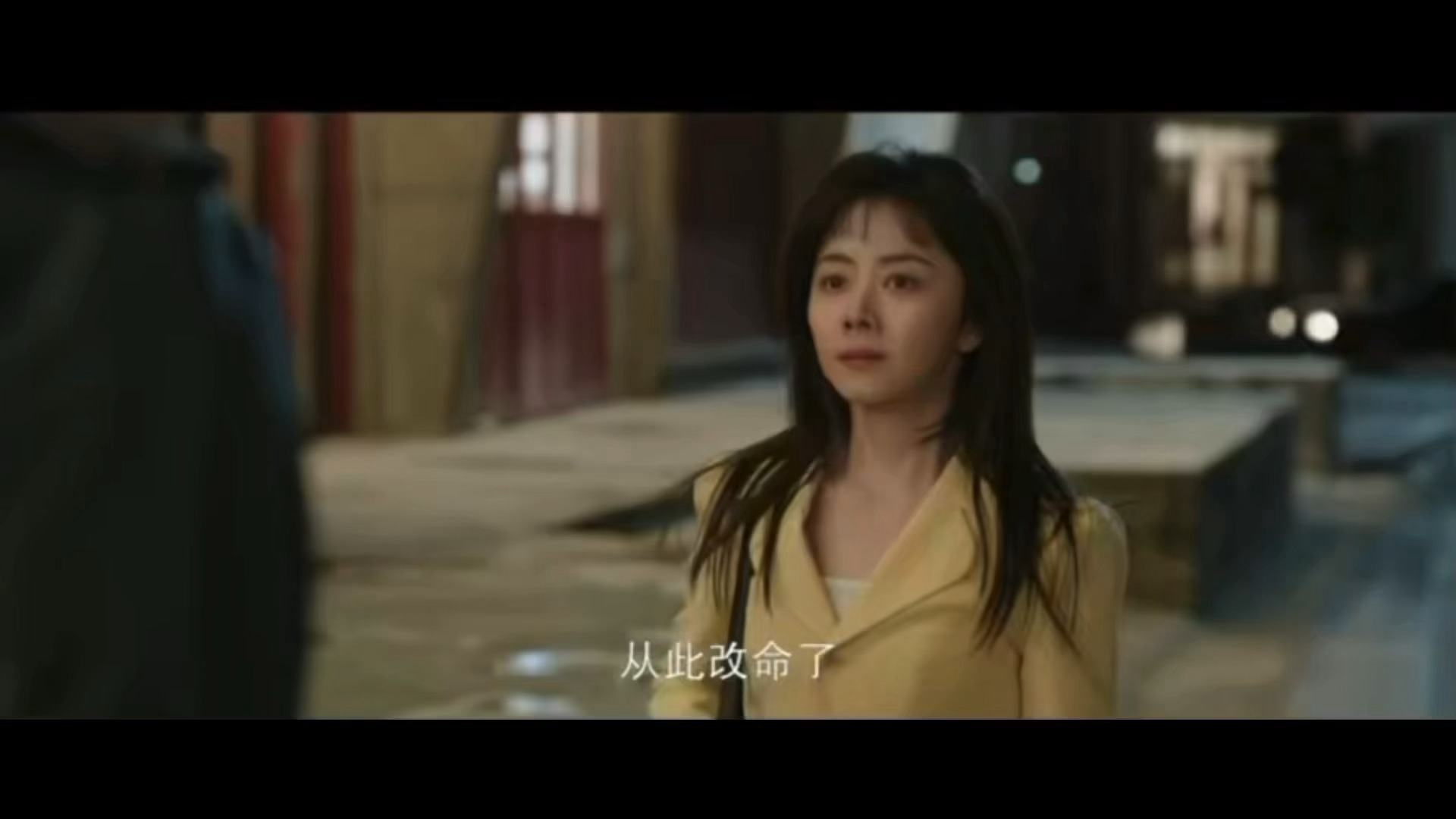 谭松韵新剧开局就扇巴掌真的有被爽到！方婉之遇渣男不内耗，清醒又飒爽，不委屈不将就