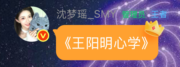 撞书了（