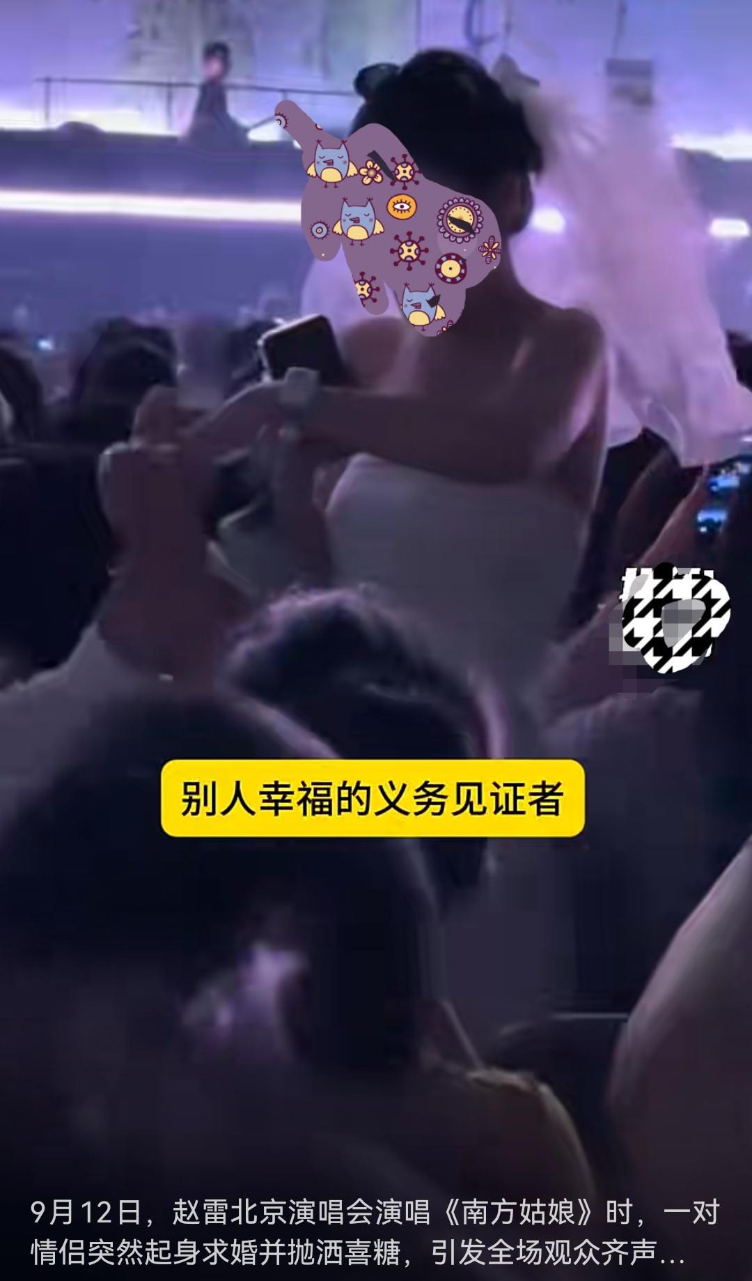 其实，并没有多少人关心你的幸福，世界上大多数的祝福，是“表演”祝福，或者是“顺路