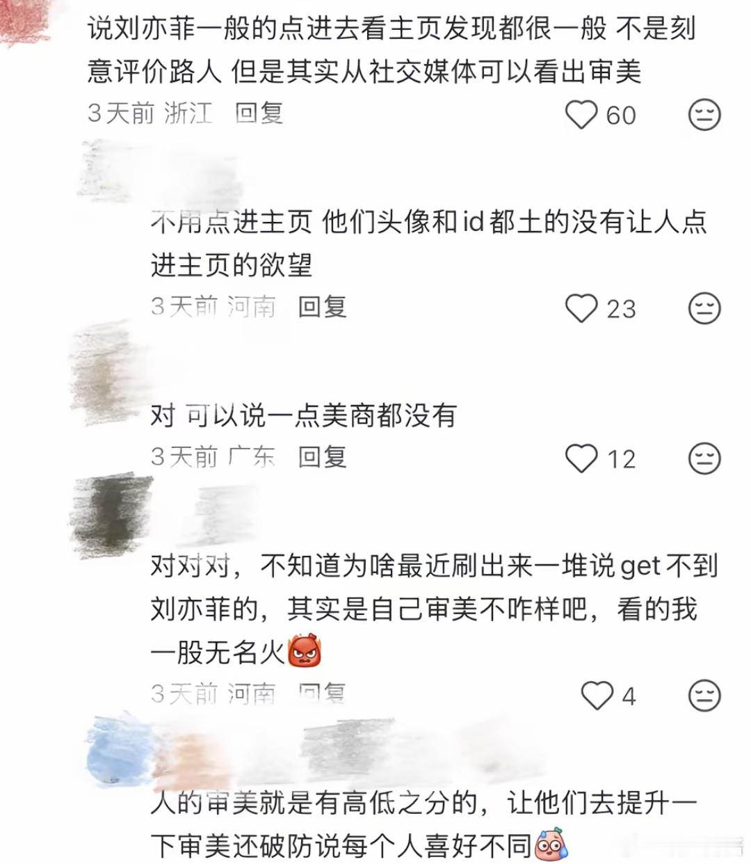 建议把P2每天读一遍 