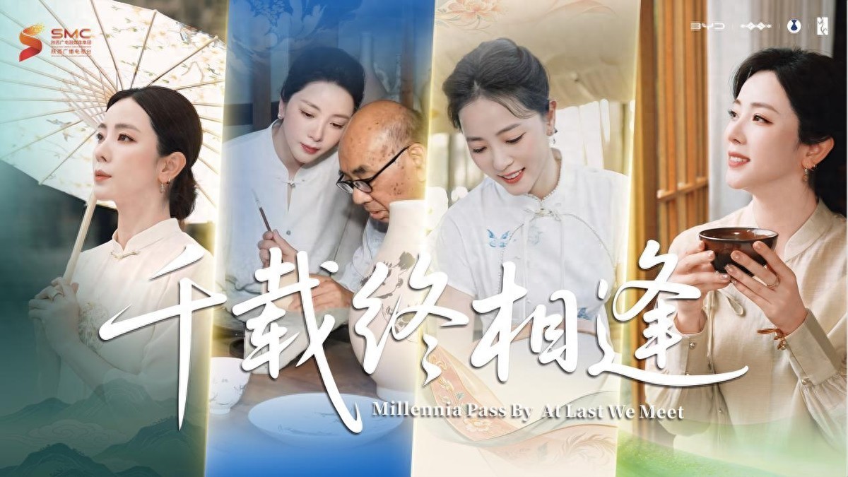 一条走了千年的商路有了新故事，比亚迪驰骋山海绿色远航从陆上丝绸之路到海上丝绸之路