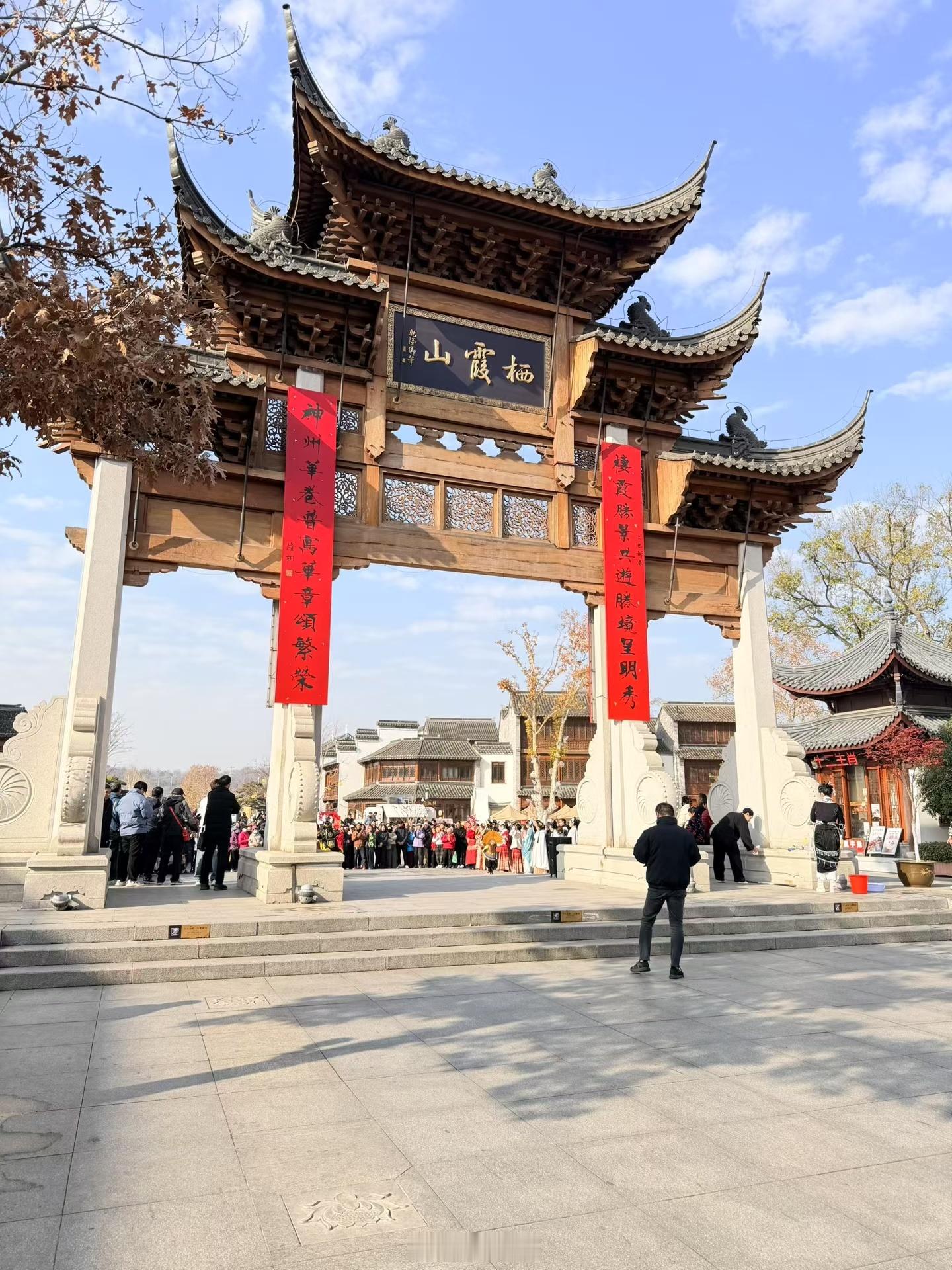 现在爬山还可以租外挂大家觉得这个价格合适吗？