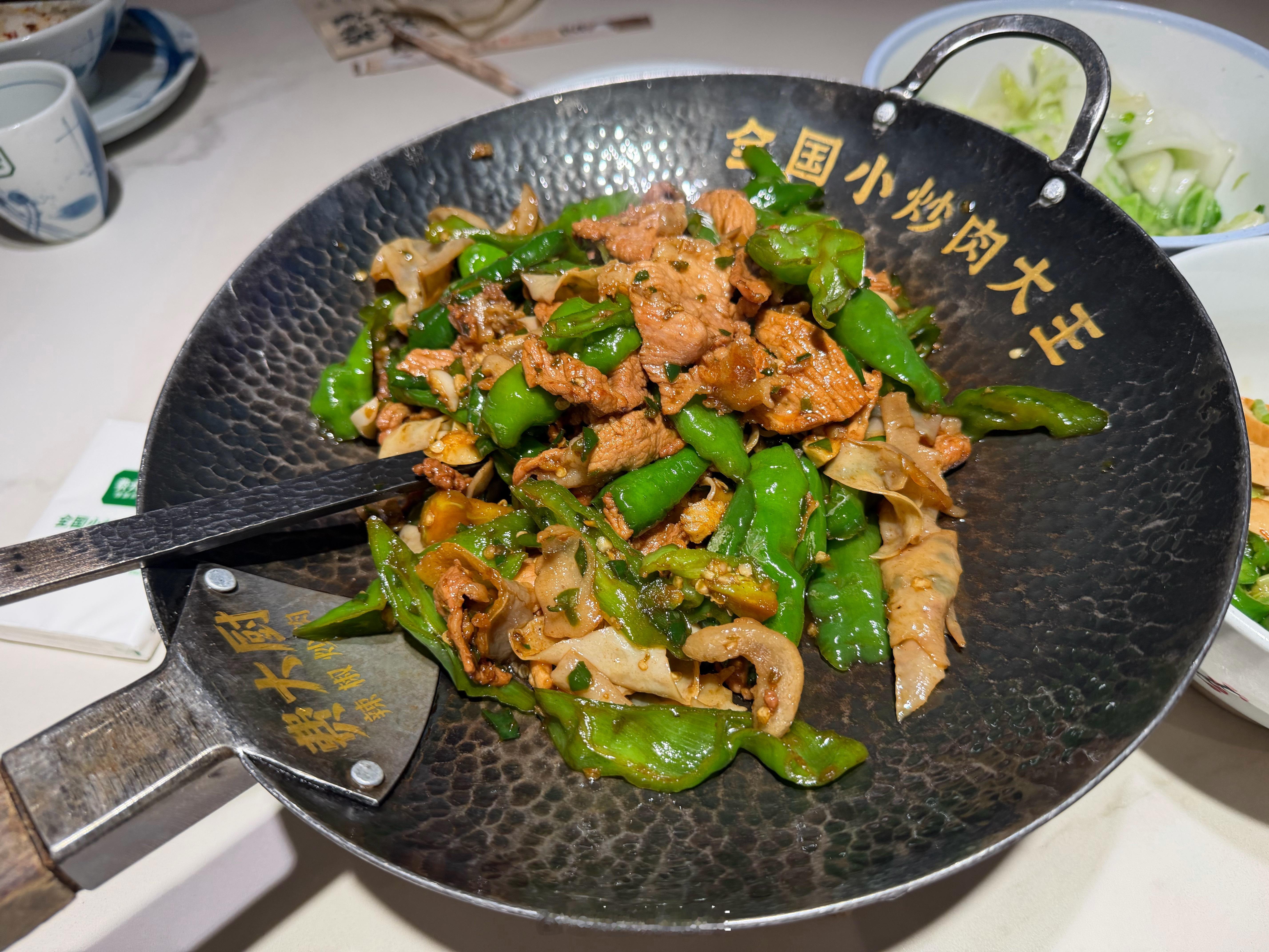 费大厨下掉小炒肉大王称号，那是不是锅也要换一批了费大厨撤下全国小炒肉大王称号