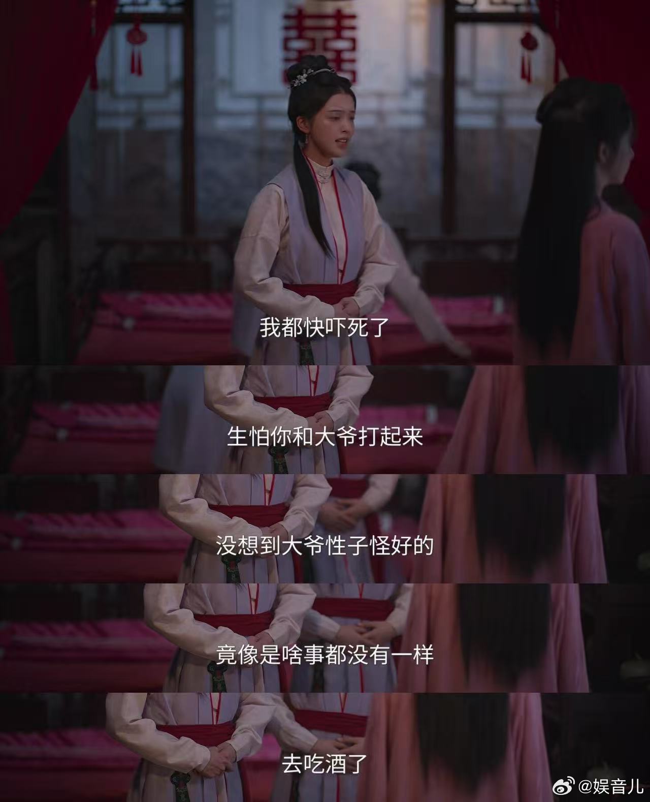 兰香不想回京城的原因 不是不想面对，是实在没有勇气。那些被时光掩埋的过往，会在踏