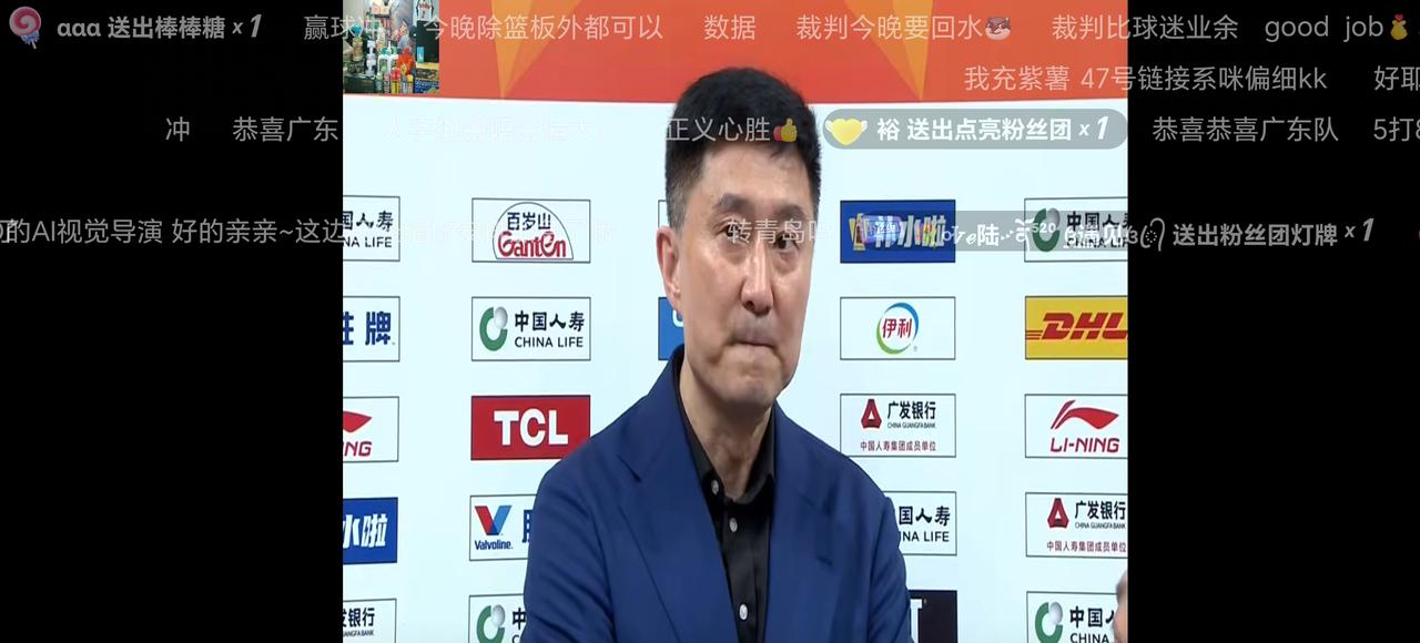 今晚你惊喜了吗？我是意外了！
今天下午刷到今日梦飞行的头条，我在评论区里认为广东