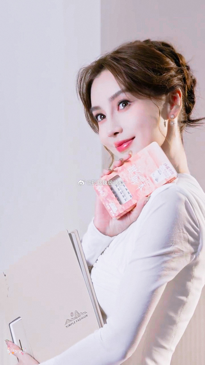 angelababy angelababy君非凡 我见过千万人像你的发 像你的眼