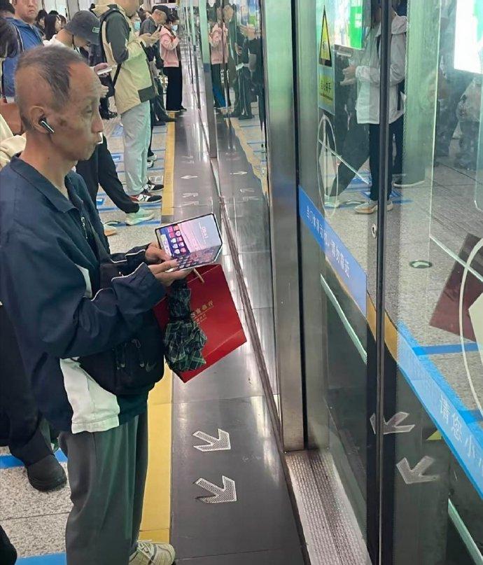 果然人不可貌相。