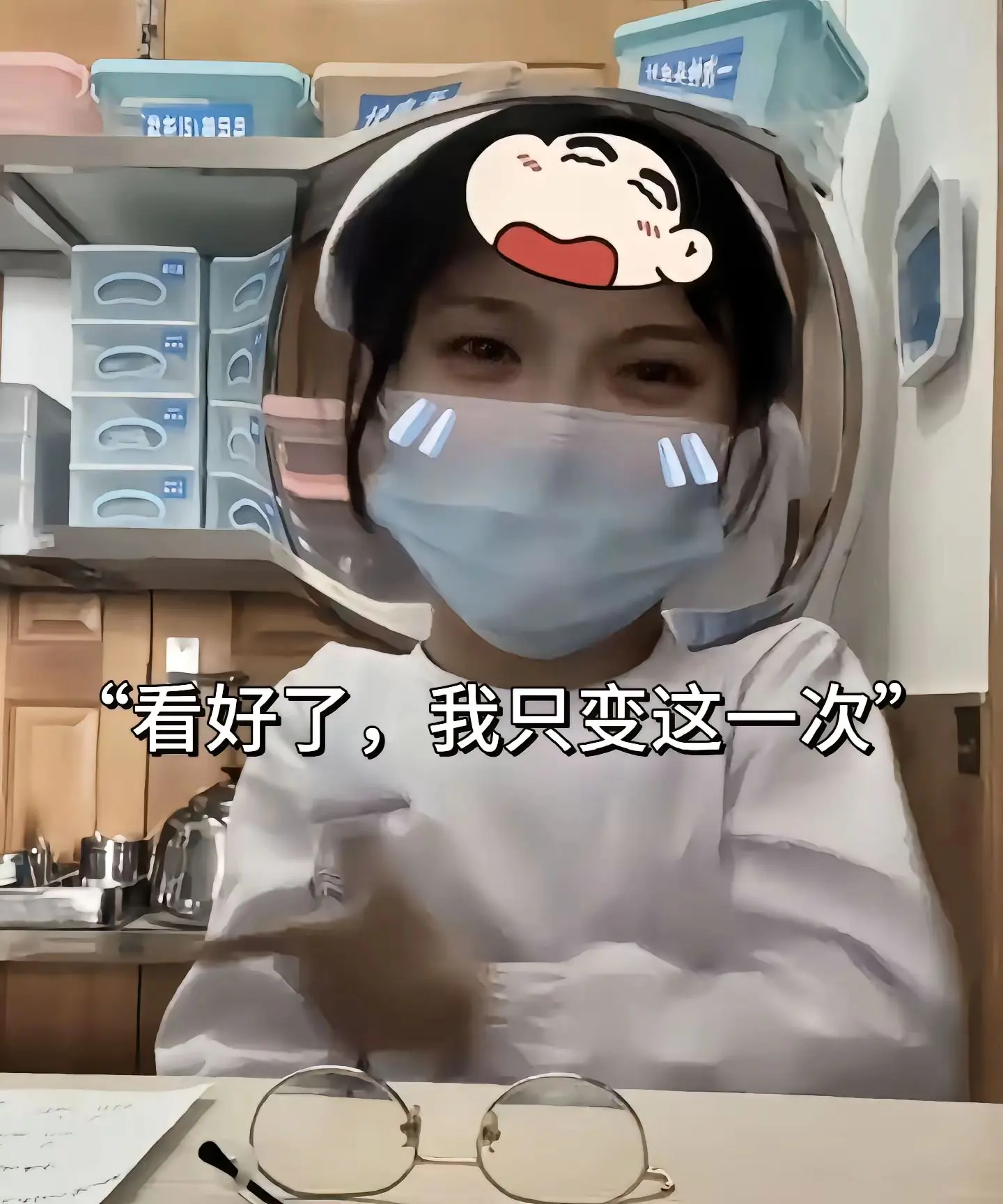 “疾风 亦有…… coser