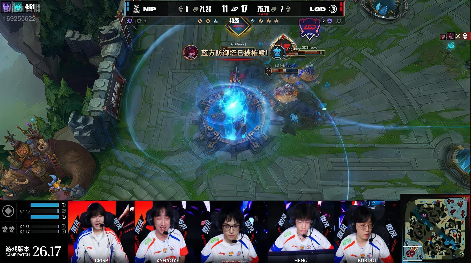【2026LPL季后赛 NIP 2-3 LGD】LGD！！！！LGD和IG争取资