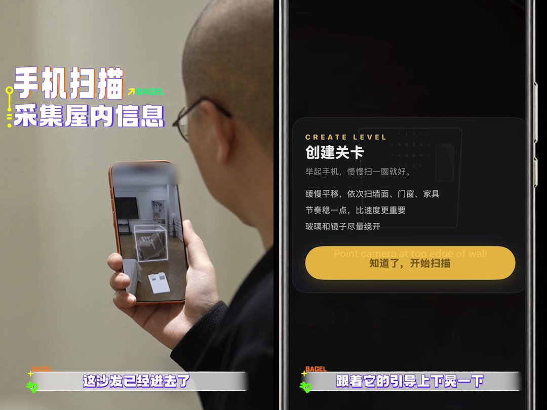 AI把李诞当美工使 本来以为是李诞来测AI，结果是AI来整李诞，又是密室又是PK