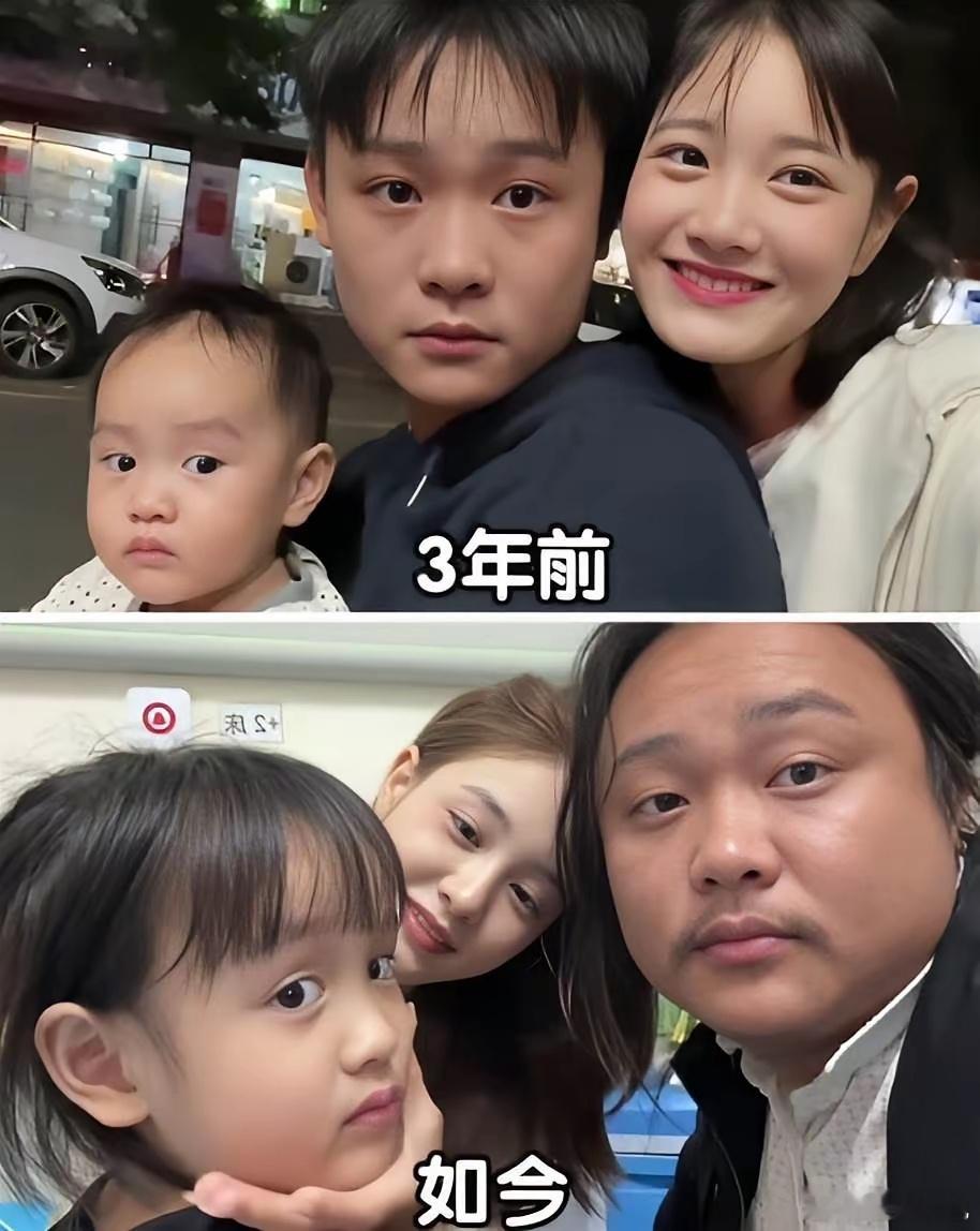 一家人生活对比照，哪里变化最大？ ​​​