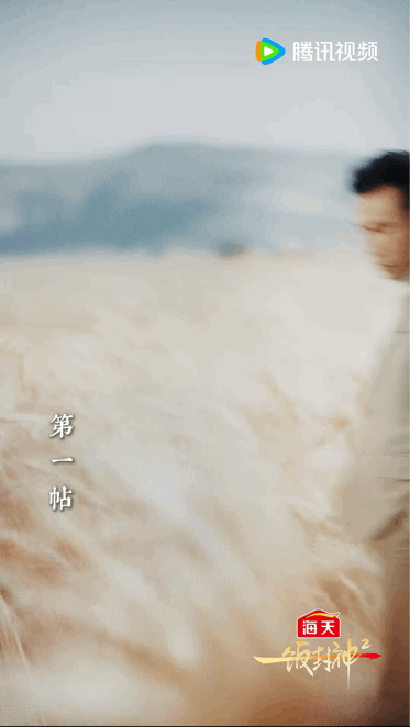 一饭封神2阵容官宣一饭封神 本季最大惊喜！上一季优秀大厨变身观战团围观新人比拼，