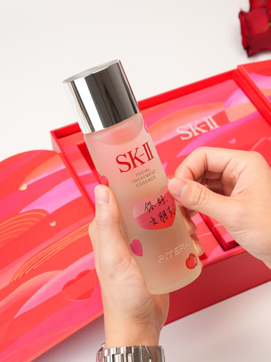 女友无法拒绝的情人节礼物 🎁(⁎⁍̴̛ᴗ⁍̴̛⁎)