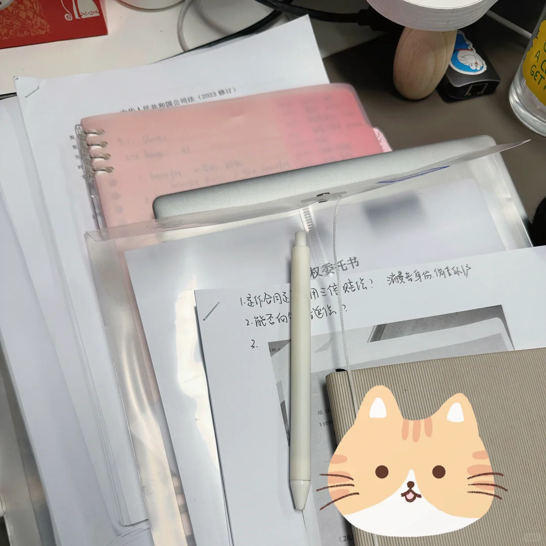 我始终坚持 凡事看长远🥂