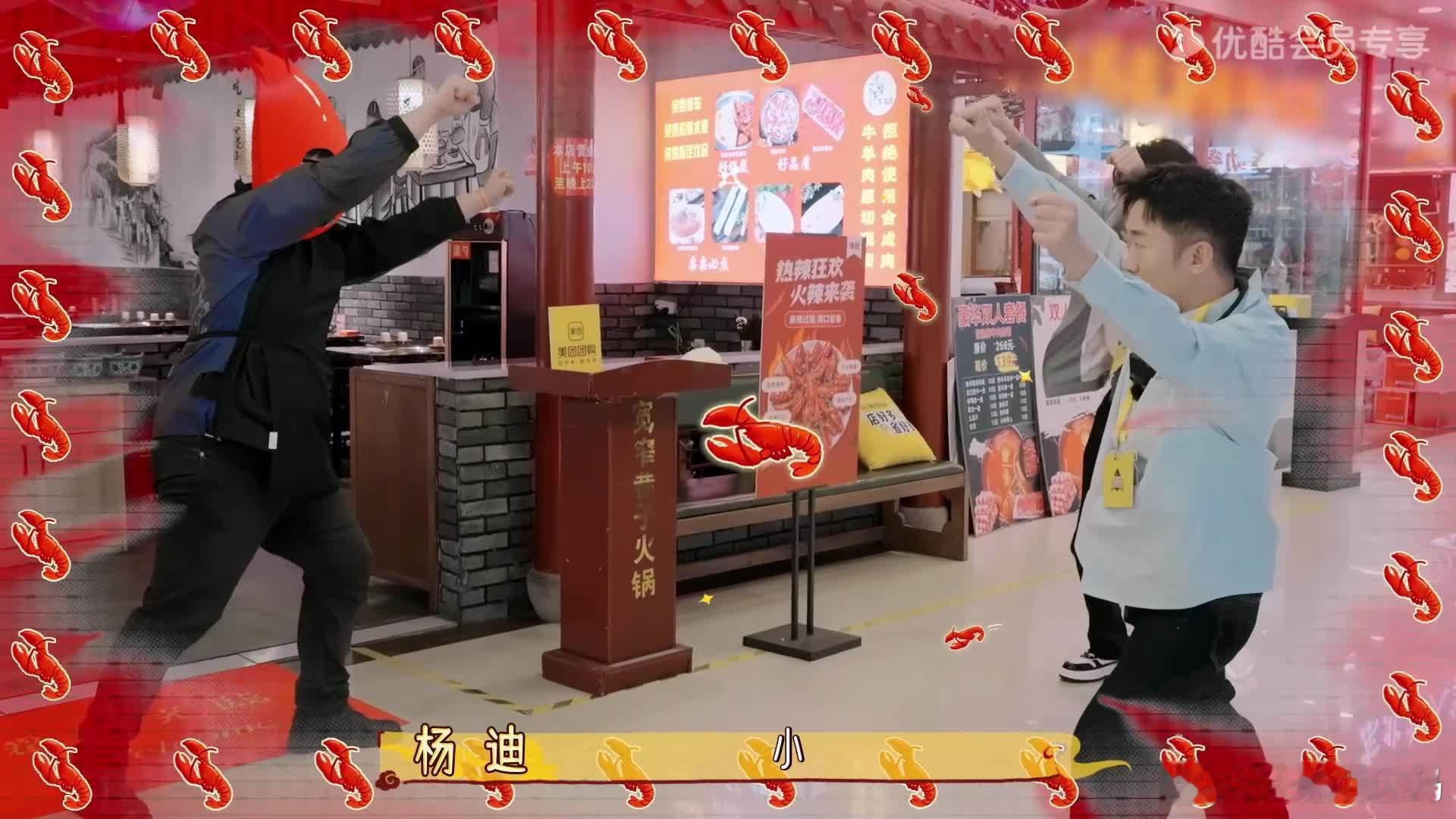 张真源wave小龙虾舞这一任务，张真源不仅做到了，还跳得十分标准，简直是活生生的