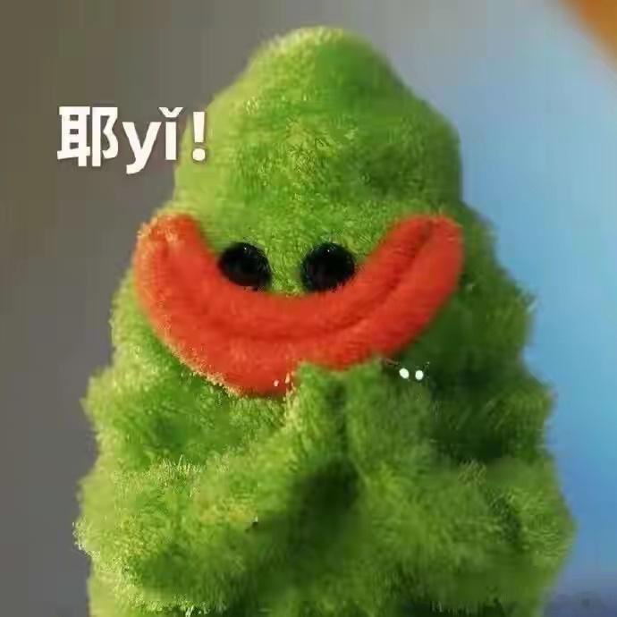其实上周五，和前天反弹，是个绝佳的稳住信心的机会。可惜没有持续性。不过今天，能大