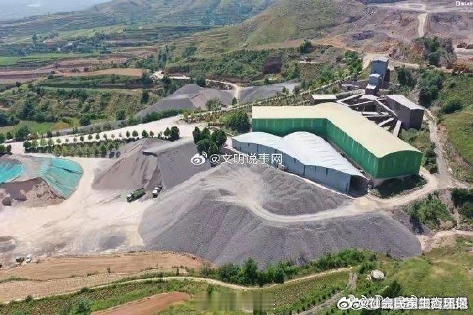罚款督导皆成“走过场”：山西绛县大业矿山露天扬尘乱象拷问环保执法刚性打好汾渭平原