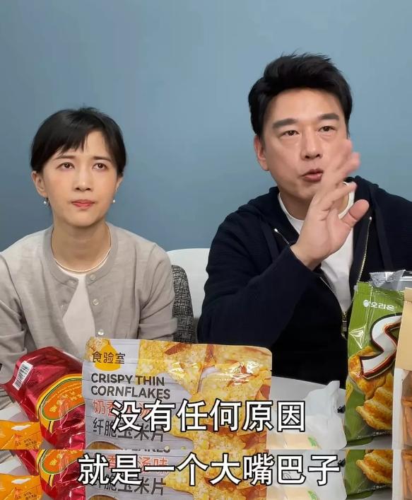 王耀庆在papi酱的这段视频，引起了网友热议！

王耀庆说，在小时候看过一个纪录