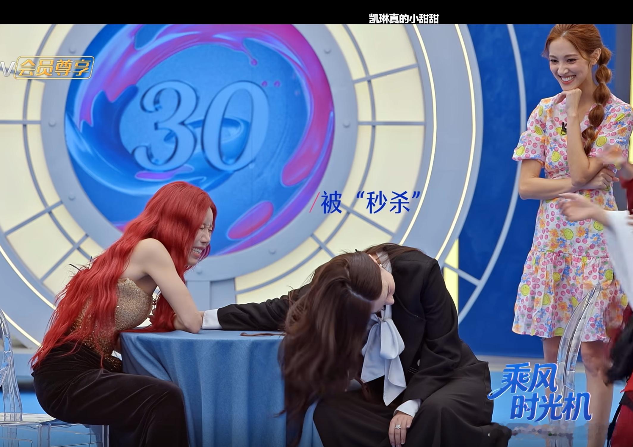 就是说烤茄子咱们还有上场的必要嘛