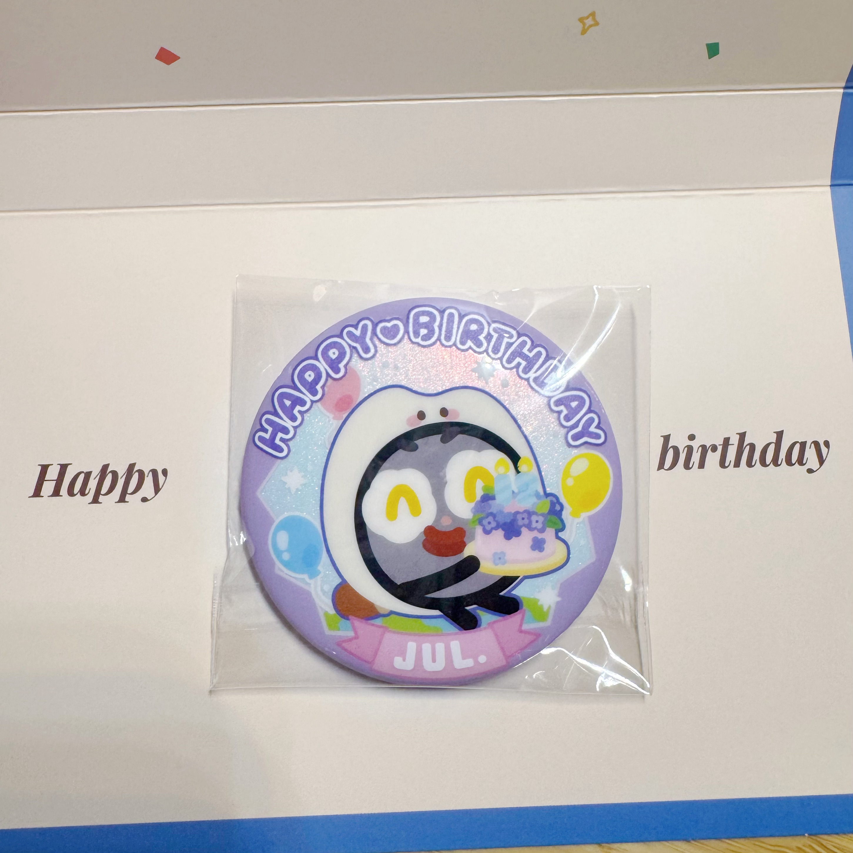 出道月快乐🎊 