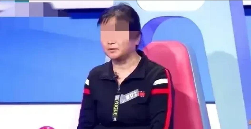 1993年丈夫去世，女子说要回趟娘家，带着4岁的女儿出了门，从此再也没有回来过。