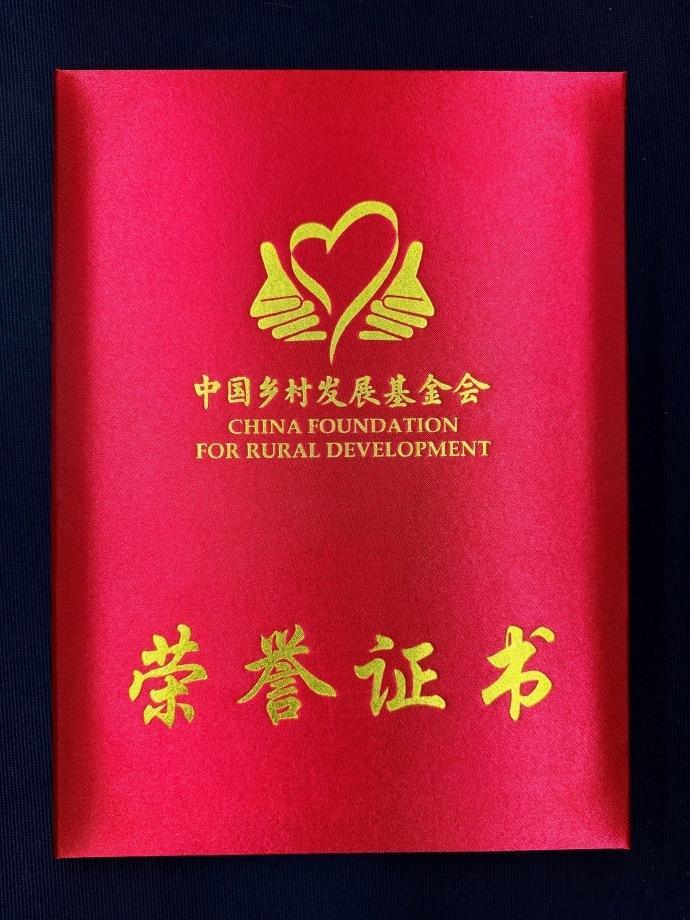 张雨绮捐款驰援广西张雨绮捐款100万驰援广西 天灾无情，人有情，张雨绮捐款100