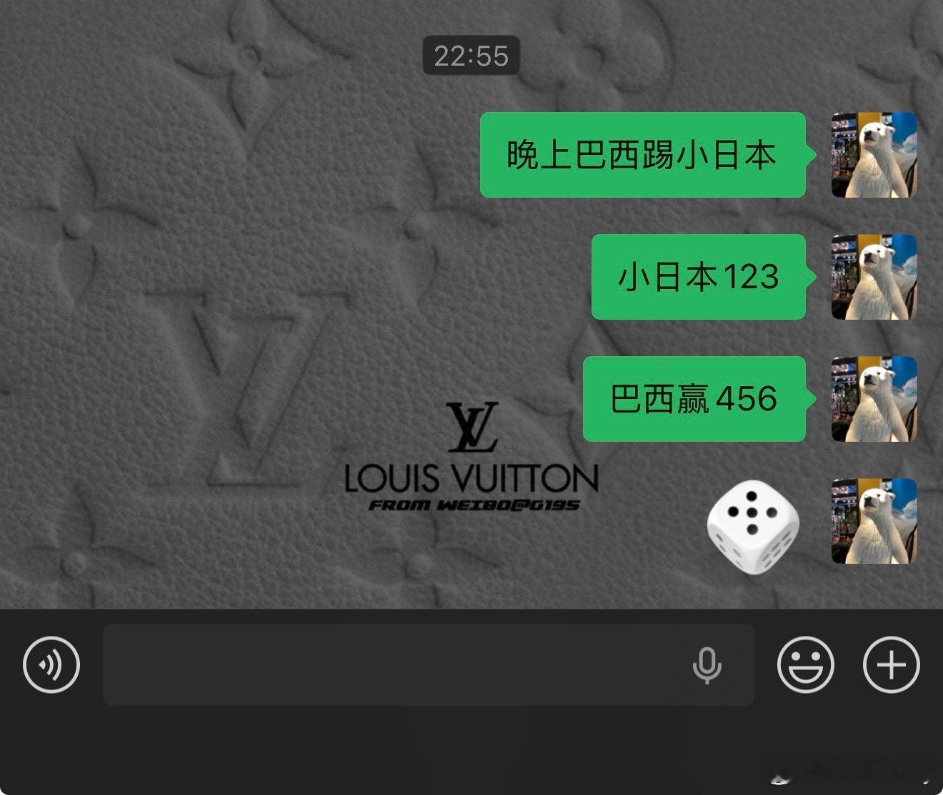 都在说日本能赢 日本现在的赔率高的离谱我感觉大概率平 踢加时或者点球各位觉得今晚