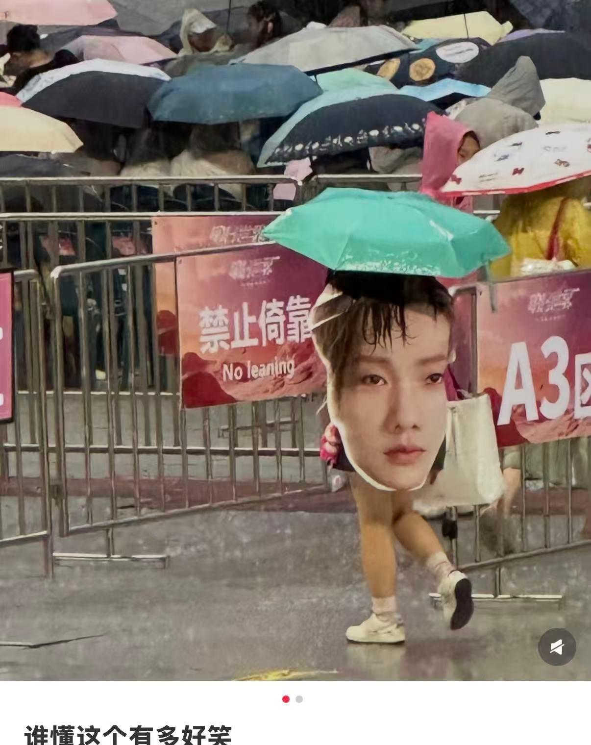 像ai一般毫无违和感 ​​​