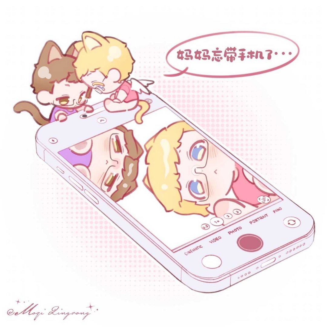 5559【勒骨】哥弟发现了遗失的手机！ 