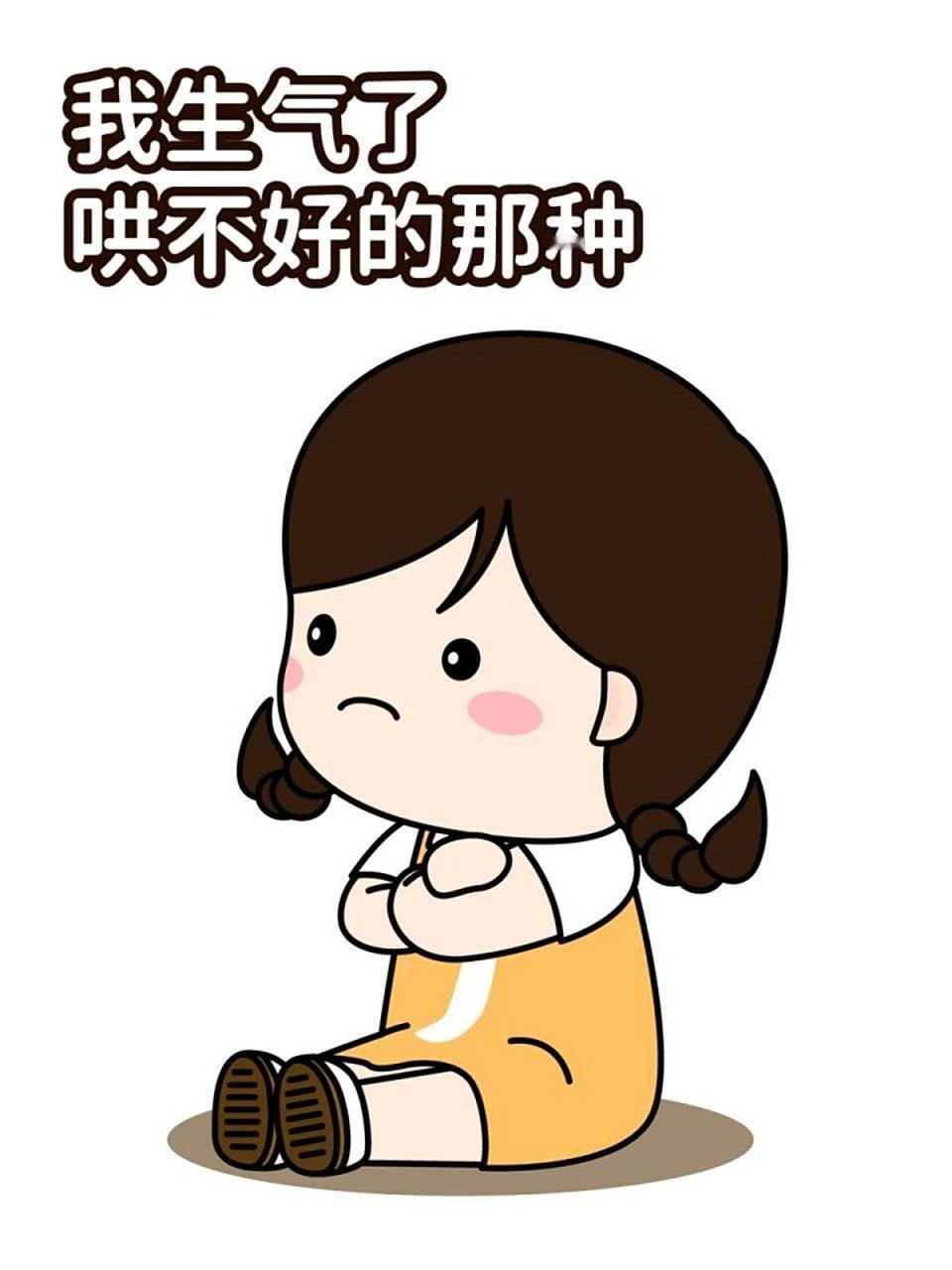 科学研究告诉我们，持续的愤怒会引发一系列生理反应：血压飙升、心跳加快、血管收缩…