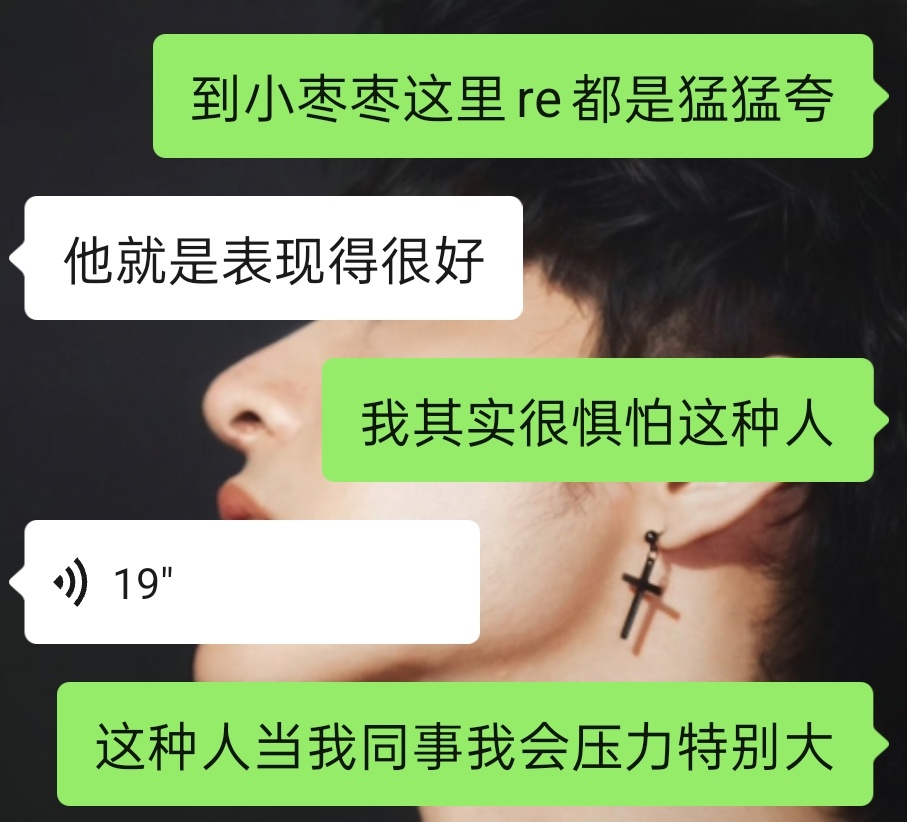 分享图片 