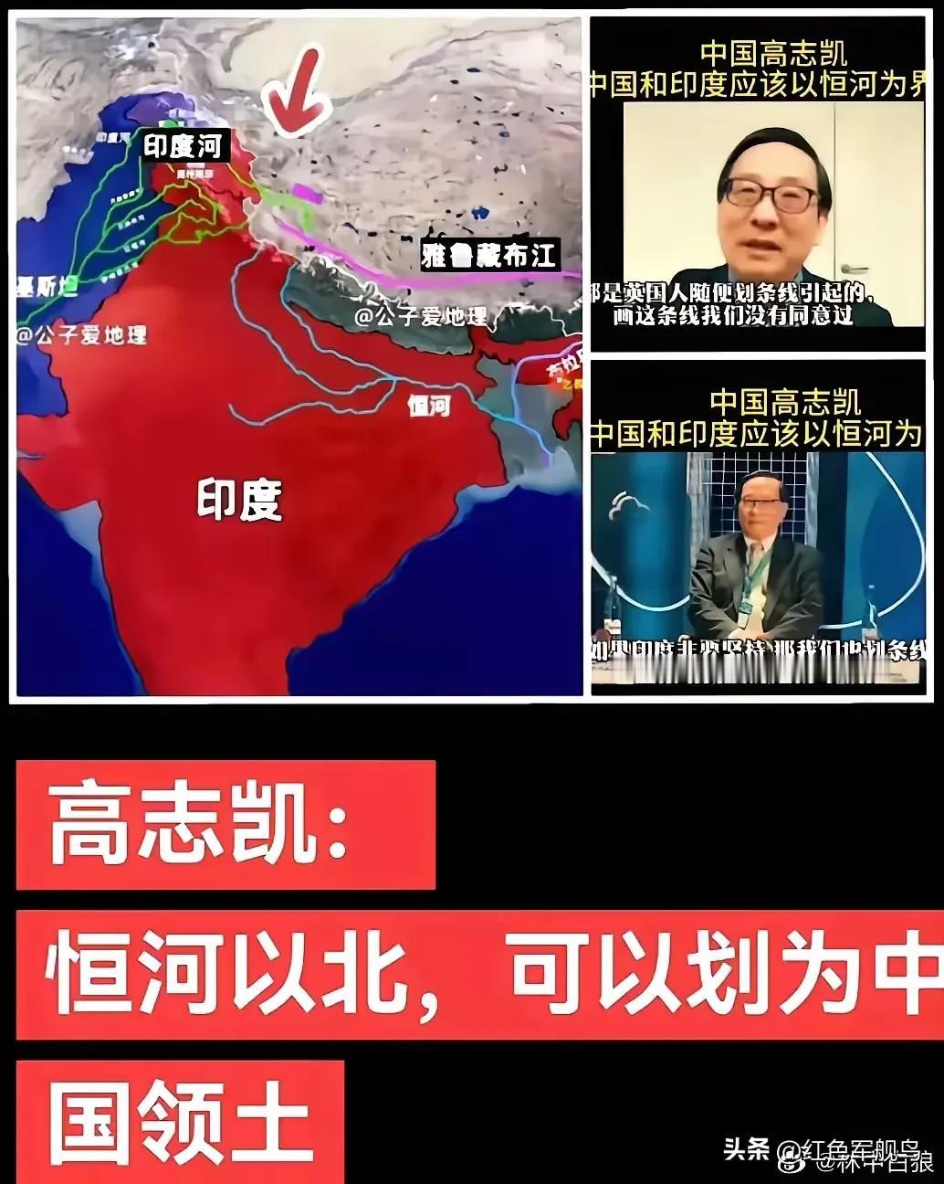 众所周知，唐僧是中国人，他曾经去取过经，凡是他去过的地方都是中国领土。这是有历史