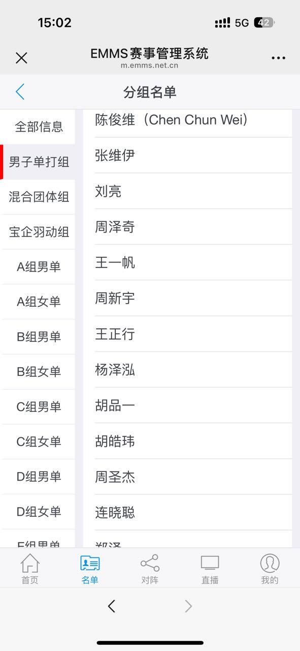 退出国家羽毛球队的王正行很快乐。继成为川崎运动品牌的代言人后，正如广大球迷所料，