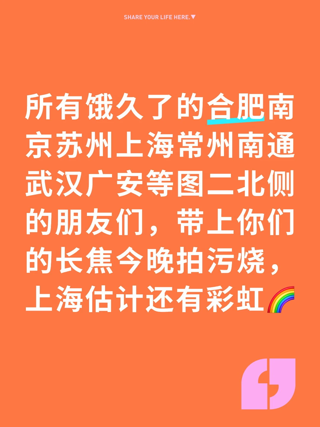 6-29污烧