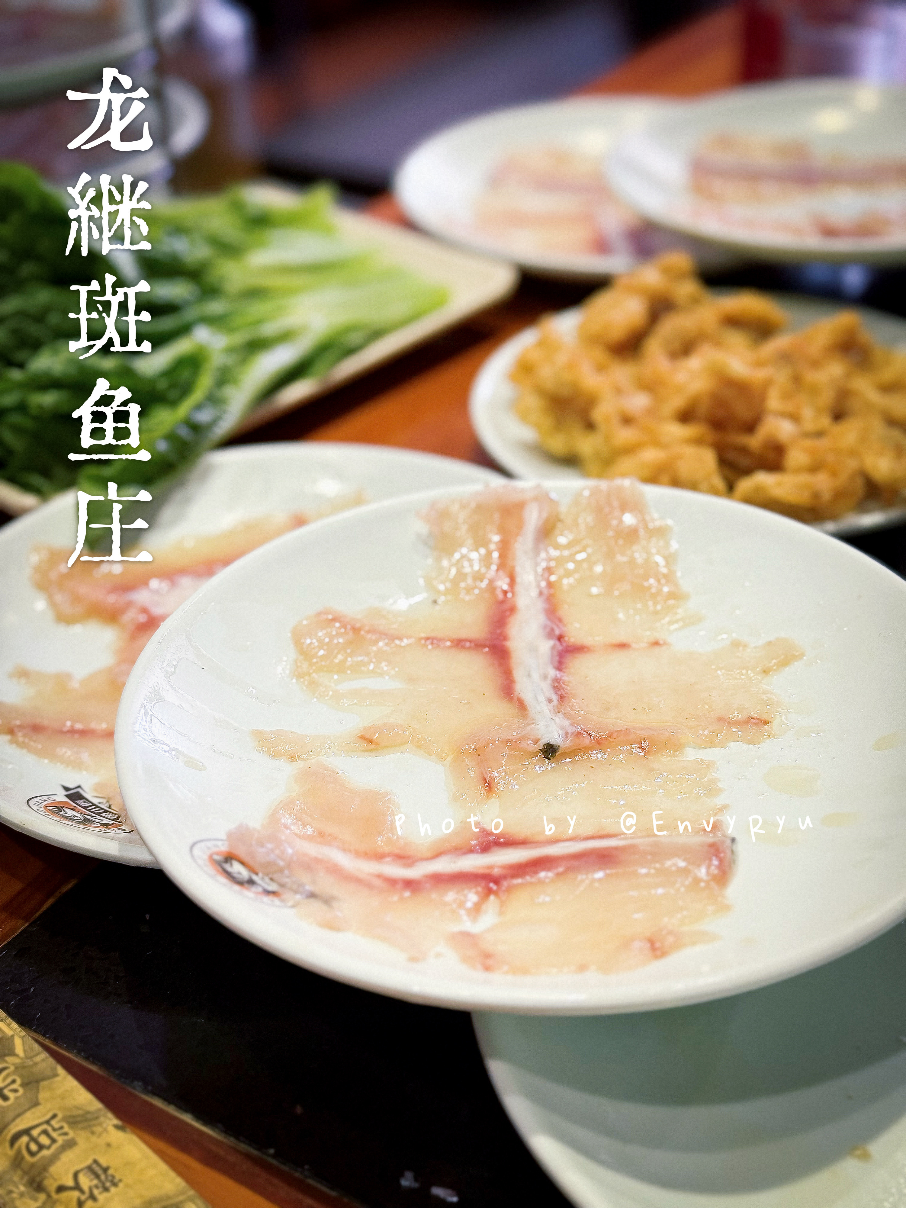 每天吃什么 逛完三星堆博物馆打车去吃的斑鱼火锅，物美价廉，100块的双人套餐，鱼