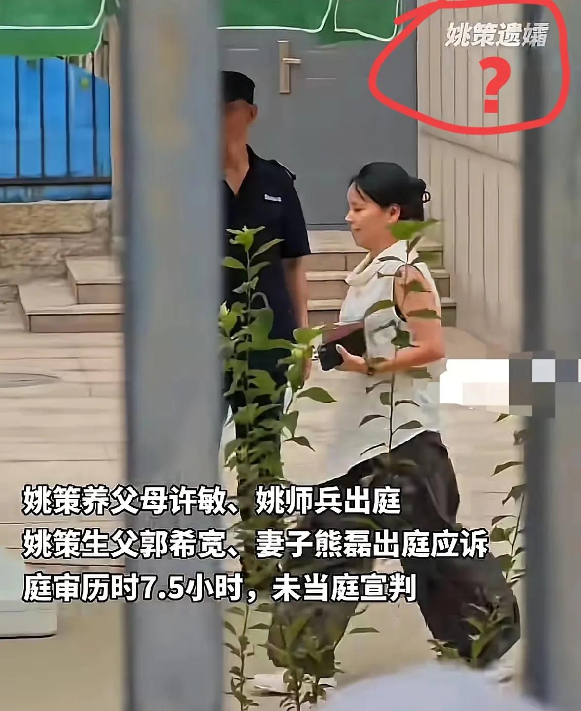 熊女士说，不看过程，只看结果！看来对结果已经很有信心了。但是总感觉这句话，是高考