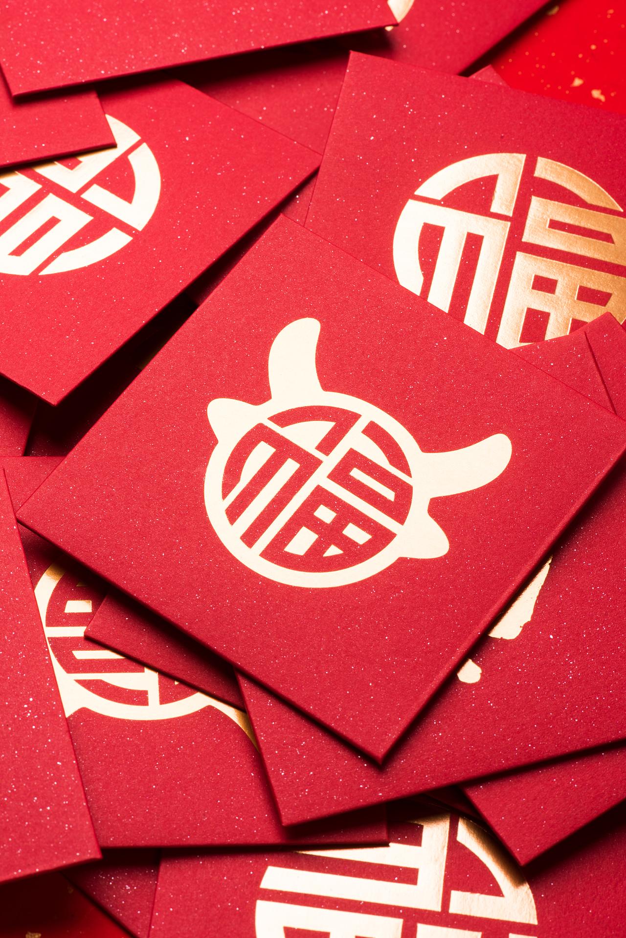 集卡领红包活动真是让人又爱又恨！就说2026年跨年的集卡活动，“字节跳动”搞出了