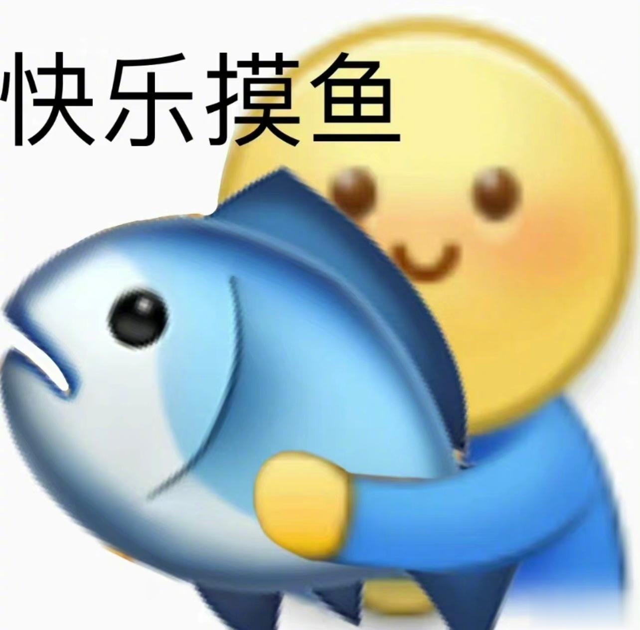 #90后老板鼓励员工上班玩游戏# 这样的公司在哪里？这样的老板哪里找？怎么合理的