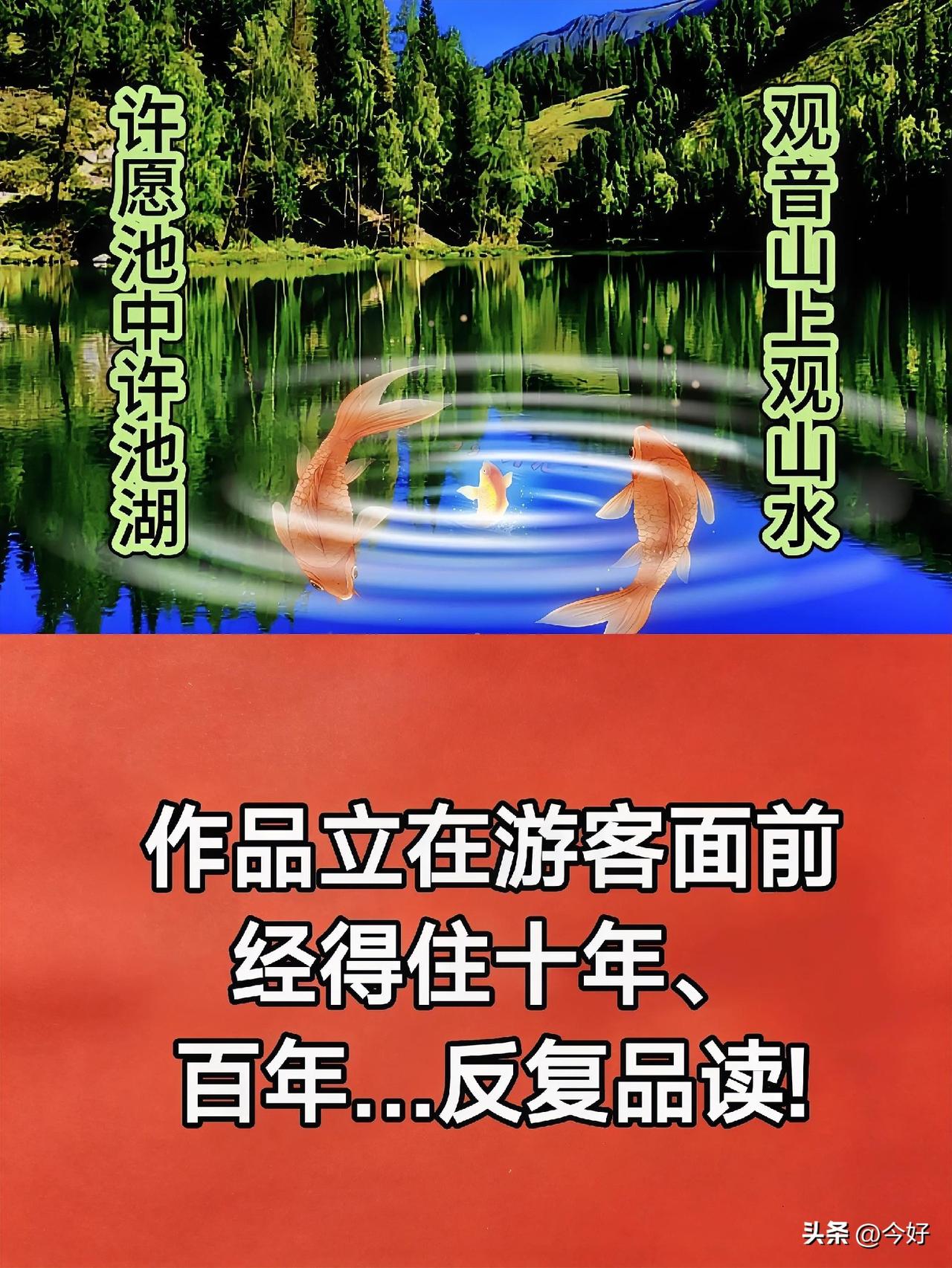 征联核心机关之巧，一切都不是想当然!都隐藏着你学识是否渊博!对作品任何一个判断都