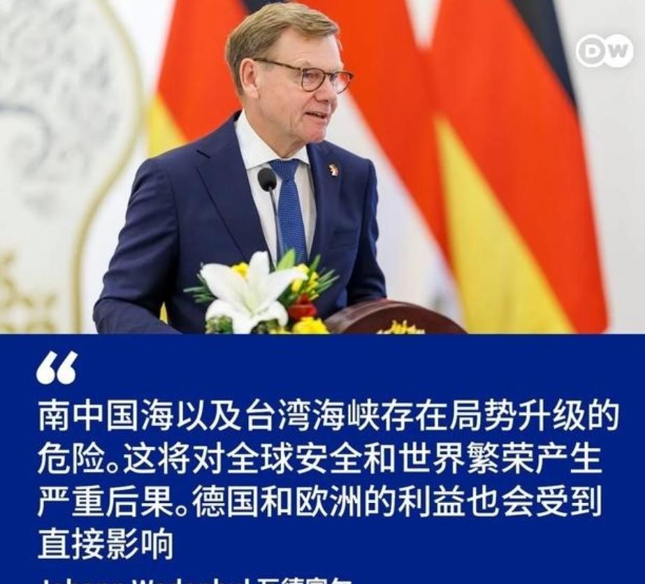 还没见过这种低水平的政客！在我们回击德国外长的荒唐言论之后，这位德国外长是不依不